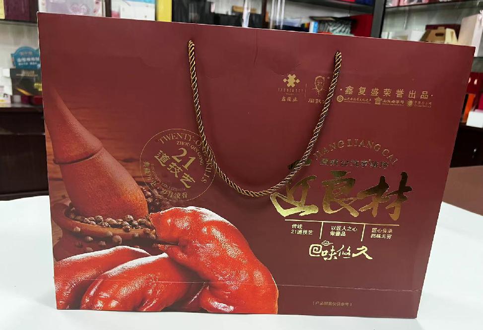 乌兰察布礼品盒定制
